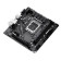 Материнская плата ASRock H610M-HVS