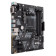 Материнская плата ASUS PRIME B450M-A 