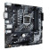 Материнская плата ASUS Prime B460M-A R2.0 