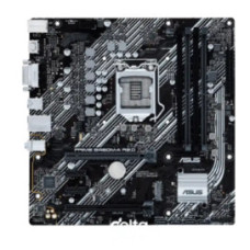 Материнская плата ASUS Prime B460M-A R2.0 