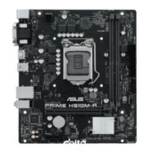 Материнская плата Asus Prime H510M-R