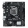 Ana plata Asus Prime H510M-R