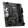Ana plata MSI PRO B760M-P DDR4