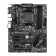 Материнская плата MSI X470 Gaming Plus MAX