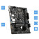 Ana platasi MSI B560M PRO-E (B560M PRO-E)