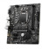 Ana platasi MSI B560M PRO-E (B560M PRO-E)