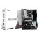 Материнская плата ASRock B650 Pro RS (90-MXBL10-A0UAYZ)
