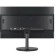 Monitor 21.5" Hikvision DS-D5022FN-C