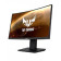 Монитор 27" Asus TUF Gaming VG27WQ1B (90LM0671-B01170)