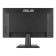 Monitor Asus 23.8" VG249QM1A (90LM06J0-B02370)