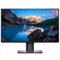 Monitor 25" Dell Ultrasharp 25 U2520DB QHD (210-AVBF)