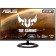 Монитор ASUS 23.8″ TUF Gaming (VG24VQ1B)