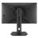 Monitor ASUS ROG XG259QNS