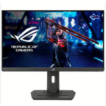 Monitor ASUS ROG XG259QNS