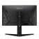 Monitor ASUS TUF VG27AQL3A