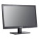 Monitor Hikvision DS-D5019QE-B