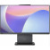 Моноблок Lenovo IdeaCentre AIO 24IRH9 (F0HN00A2RU)