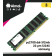 Kompyuter üçün RAM-DDR1   (işlənmiş)