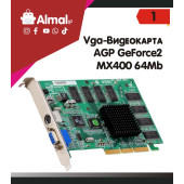 Видеокарта-(б/у)