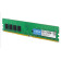 Operativ yaddaş Crucial (CT32G4DFD832A) 32 Gb
