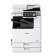 ÇFQ Canon imageRUNNER ADVANCE DX C3926i (5963C005)