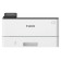 Printer Canon i-Sensys LBP243DW 5952C013