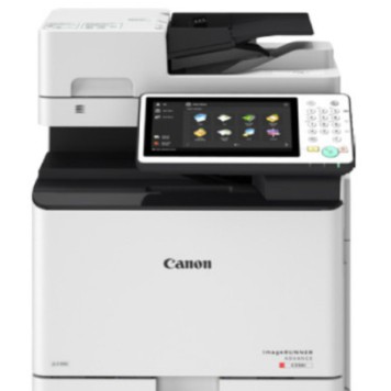 Printer Canon Laser imageRUNNER 2425 MFP with platen cover -1