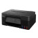 Printer Canon Pixma G2430 5991C009-N