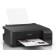 Принтер Epson L1250 (C11CJ71404)