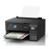 Принтер Epson L3560 (C11CK58404)