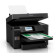 Принтер Epson L6550 Color All-in-One A4 (C11CJ30404)