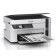 Принтер Epson M2110 CIS