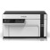 Принтер Epson M2110 CIS