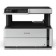 Printer Epson M2170 CIS (C11CH43404-N)