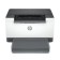 Принтер HP LaserJet M211d (9YF82A)