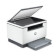Printer HP LaserJet MFP M236sdn (9YG08A)