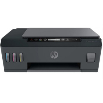 Printer HP Smart Tank 513 AIO (9JF88A)-2
