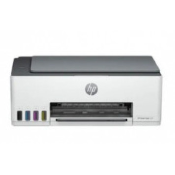 Printer HP Smart Tank 520 AiO (1F3W2A)