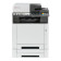 Printer KYOSERA ECOSYS MA2100CFX (110C0B3NL0)
