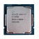 Prosessor Intel Core i7-10700 (CM8070104282327)
