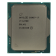 Prosessor Intel Core i7-12700