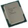 Prosessor Intel Core i7-12700