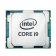 Prosessor  Intel Core i9-10900F 5.2 GHz/20 MB (CM8070104282625) OEM
