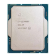 Prosessor Intel Core i7 12700KF OEM