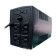 Fasiləsiz enerji təchizatı UPS AWP 650 VА