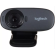 Veb kamera Logitech C310 (960-001065)