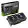 Videokart ASUS ProArt GeForce RTX 4060 Ti OC Edition 16GB