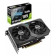 Videokart ASUS RTX 3060 DUAL 12GB 