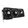 Videokart Gigabyte GV-N4080GAMING OC-16GD
