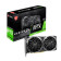 Videokart MSI GeForce RTX 3060 VENTUS 2X 12GB OC